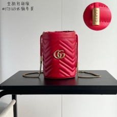 Gucci Drawstring Bags